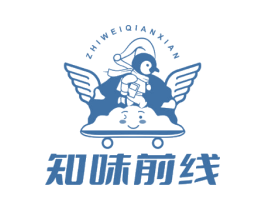 知味前线