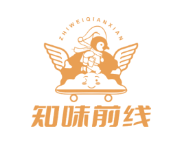 知味前线