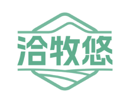 洽牧悠