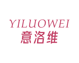 意洛维