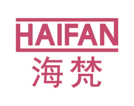 海梵