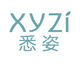 悉姿XYZI