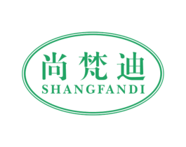 尚梵迪