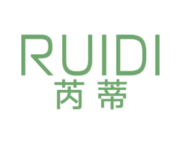 芮蒂