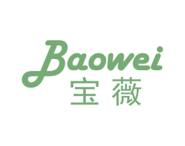 宝薇