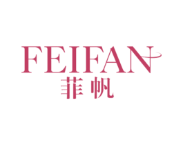 菲帆