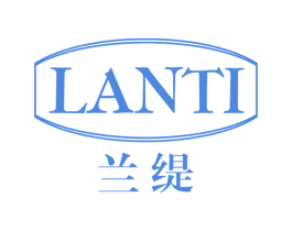 兰缇