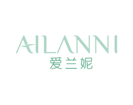 爱兰妮