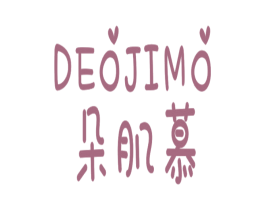 DEOJIMO 朵肌慕