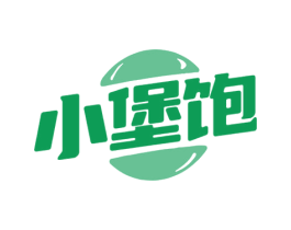 小堡饱