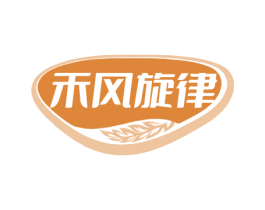 禾风旋律