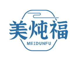美炖福
