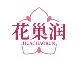 花巢润