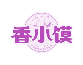 香小馍 XIANGXIAOMOP