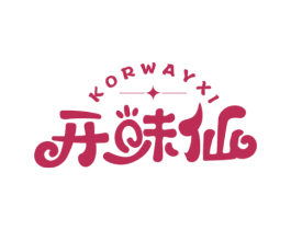 开味仙 KORWAYXI