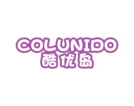 酷优岛  COLUNIDO