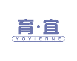 育·宜 YOYIERNE