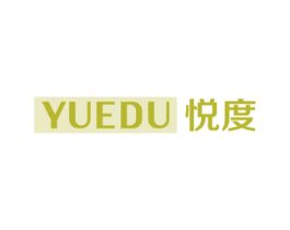 悦度