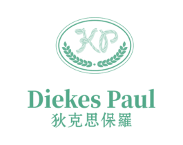 DIEKES PAUL 狄克思保罗