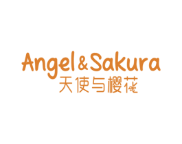 天使与樱花 ANGEL&SAKURA