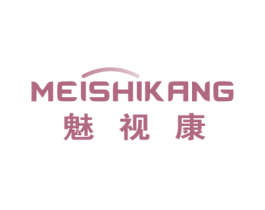 魅视康
