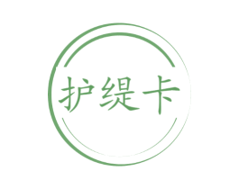 护缇卡