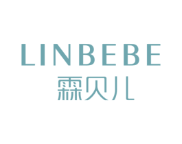 霖贝儿LINBEBE
