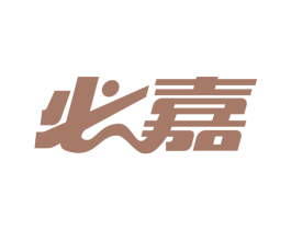 必嘉
