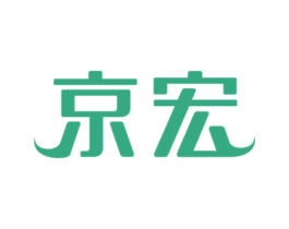 京宏