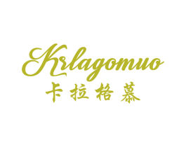 KRLAGOMUO 卡拉格慕