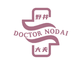 野井大夫 DOCTOR NODAI