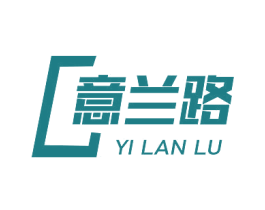 意兰路