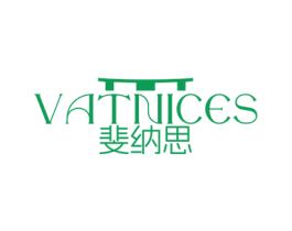 VATNICES 斐纳思