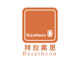 拜拉席恩 BARATHEON
