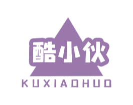 酷小伙