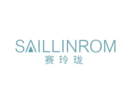 赛玲珑 SAILLINROM