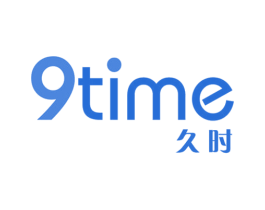 久时 9TIME