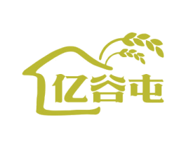 亿谷屯