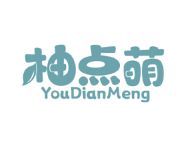 柚点萌