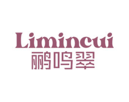 LIMINCUI 鹂鸣翠