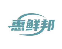 惠鲜邦