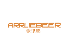 亚里熊 ARRLIEBEER