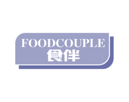 食伴FOODCOUPLE