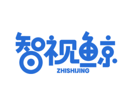 智视鲸
