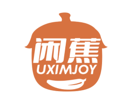 闲蕉 UXIMJOY