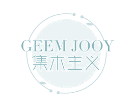 GEEM JOOY 集木主义