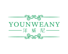 YOUNWEANY 洋威尼