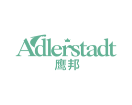 鹰邦ADLERSTADT