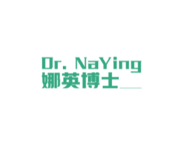 娜英博士 DR. NAYING