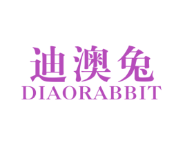 迪澳兔DIAORABBIT